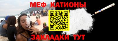 амф Ирбит