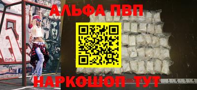 шишки Ипатово