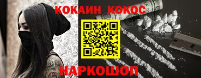 амф Ирбит