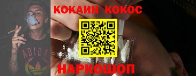 apvp Изобильный