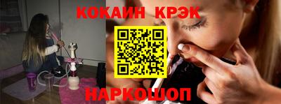 амф Ирбит