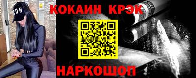 амф Ирбит