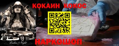 apvp Изобильный