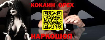 амф Ирбит
