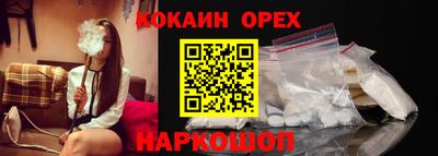 apvp Изобильный