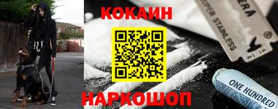 apvp Изобильный