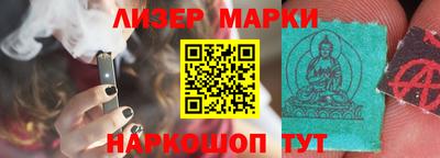 apvp Изобильный
