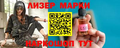 apvp Изобильный