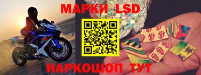 амф Ирбит
