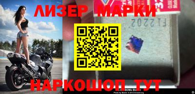 apvp Изобильный