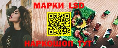 apvp Изобильный