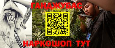 амф Ирбит