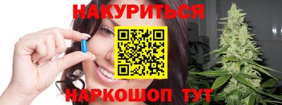 apvp Изобильный