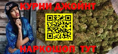 амф Ирбит