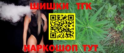 амф Ирбит