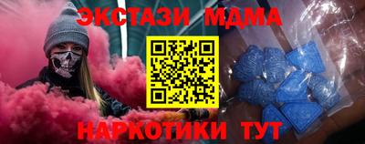 apvp Изобильный