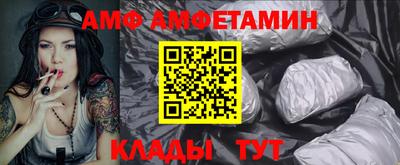 apvp Изобильный