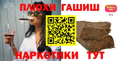 амф Ирбит