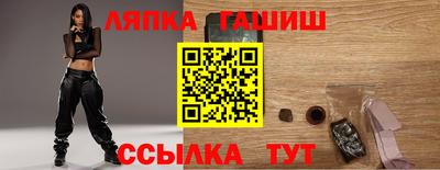 apvp Изобильный