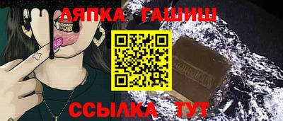 амф Ирбит