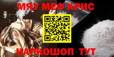 apvp Изобильный