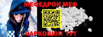 шишки Ипатово
