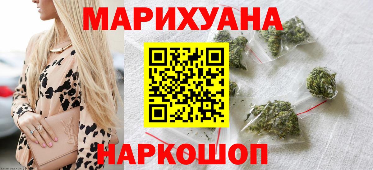 МЕФ Лесной